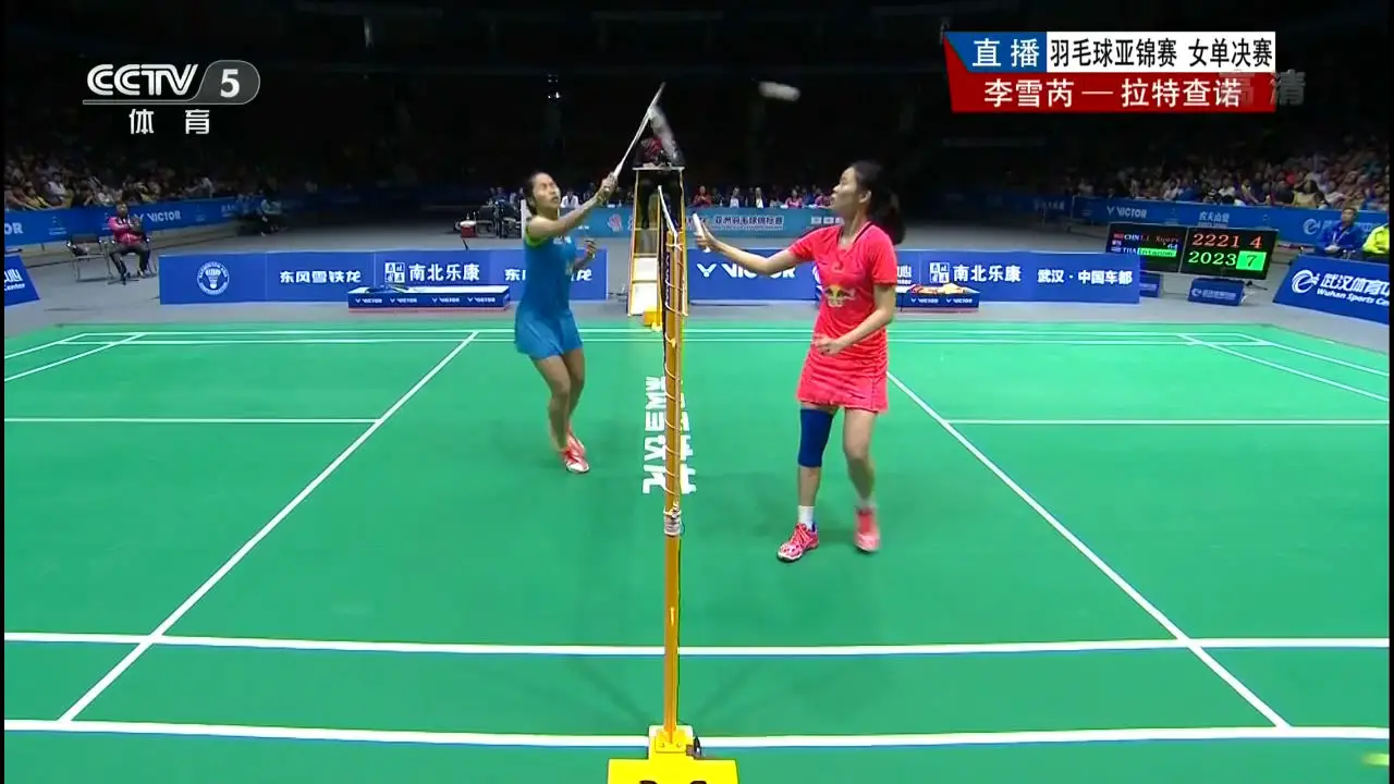 Badminton Rules and Regulations For Singles Get Good At Badminton