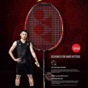 lin dan's badminton racket in 2019